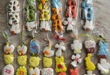 Пасхальные имбирные пряники Пасхальные имбирные пряники