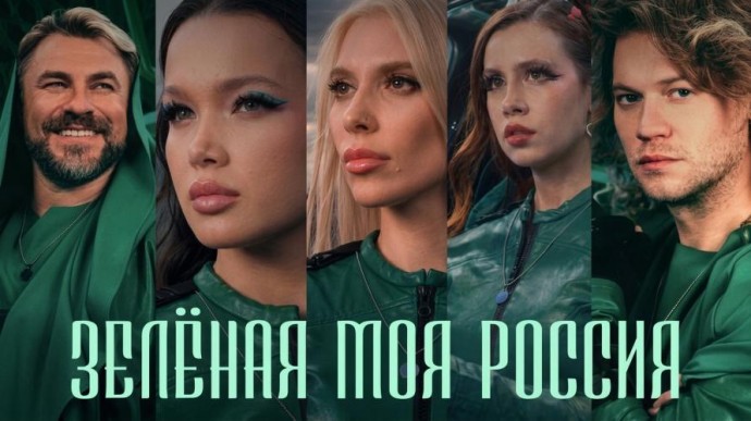 Акция по высадке деревьев переросла в масштабный музыкальный клип