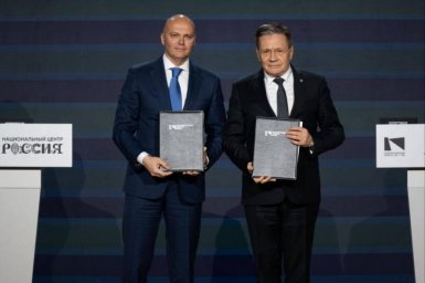 Правительство Калининградской области договорилось о работе с Росатомом, Сбером, Реновой и АФК &laquo;Система&raquo;