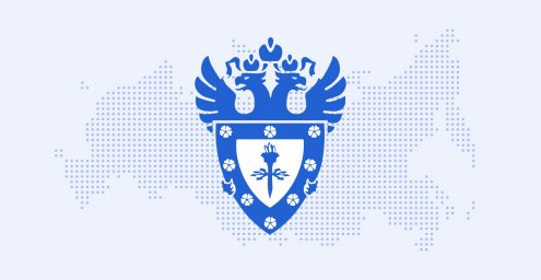 Пассворк получил сертификат ФСТЭК России: безопасность данных компаний подтверждена