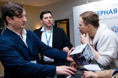 Промышленность и наука вместе работают над развитием ядерной медицины