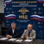 Профсоюз правоохранителей обеспокоен схемами вербовки молодежи в интернете отметил Акимов