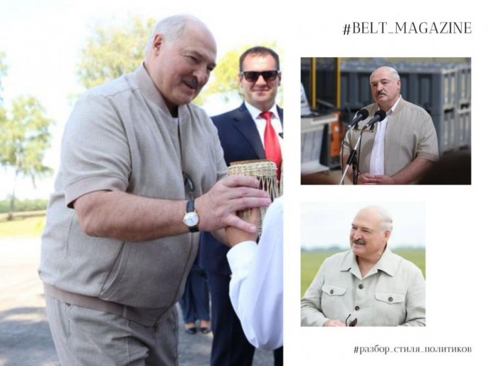 BELT Magazine: Юлия Лесина продолжает анализ стиля Александра Лукашенко