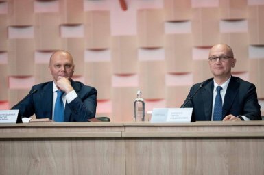 Представленная Алексеем Беспрозванных программа приурочена к 80‑летию области