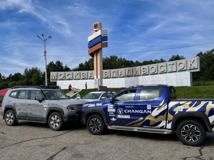 Пикапы CHANGAN прошли через все российские климатические зоны в рамках автопробега для поддержки добрых дел