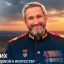 Поэт Алексей Слащёв о фронте и чистом листе госпиталя