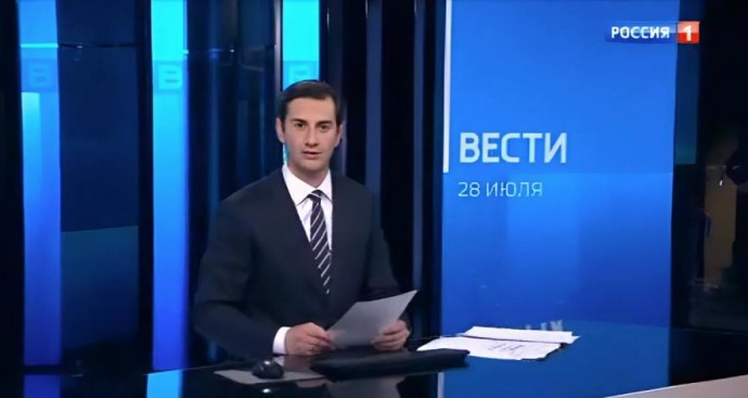 28 июля Денис Давыдов вел утренние новости на канале Россия в 11 часов