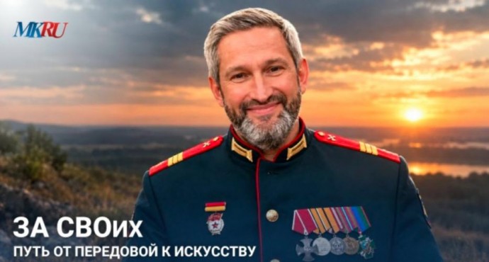 Поэт Алексей Слащёв о фронте и чистом листе госпиталя