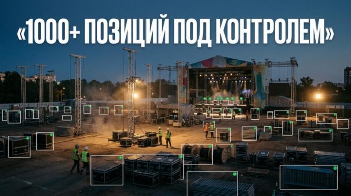 Фотофиксация как доказательная база: почему заказчики требуют таймкоды для каждой детали сметы