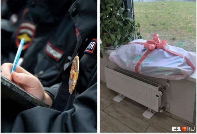 Угрозы убийством и похоронный венок: екатеринбурженка обвинила экс-единоросса в преследовании