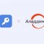 Пассворк и Аладдин подтвердили совместимость для организаций, использующих JIP как корпоративное SSO