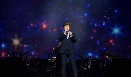 Тур Феликса Царикати "Я люблю тебя, жизнь" пройдёт при поддержке агентства МЕРТ
