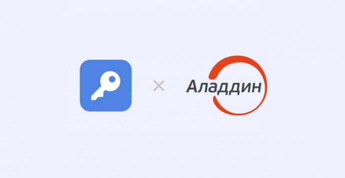 Пассворк и Аладдин подтвердили совместимость для организаций, использующих JIP как корпоративное SSO