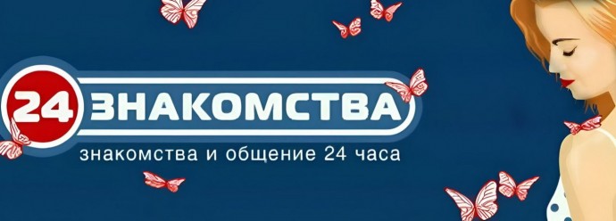 Как сервис ClickMeet помогает встретиться тем, кто хочет серьёзных отношений