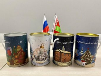 ВЕКПРОМ и Союз машиностроителей России, отделение Московской области подарили праздник детям Беларуси