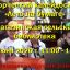 23.06.2026 творческий калейдоскоп в Магазинской сельской библиотеке