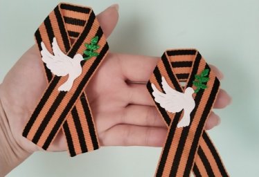 Ленты к 9-Мая, голуби. 120 руб 1шт Красноперекопск